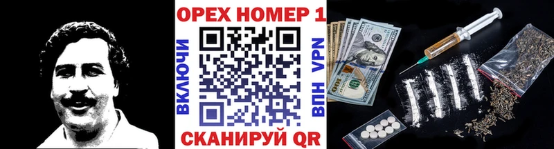 Какие есть наркотики Мурманск A-PVP  Псилоцибиновые грибы  ГАШИШ  Конопля  ОМГ ОМГ как зайти  Меф мяу мяу  MDMA 