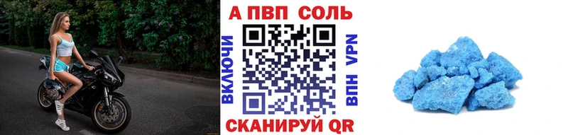darknet телеграм  Мурманск  Alfa_PVP СК КРИС  кракен зеркало 