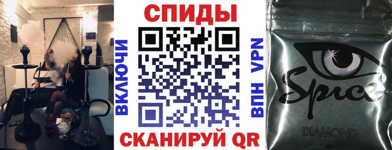 Бутират BDO 33%  Мурманск 