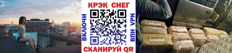 Кокаин Боливия  МЕГА tor  Мурманск 