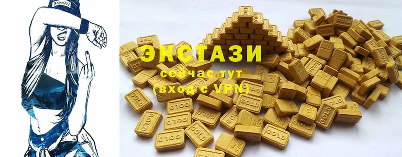 Ecstasy XTC  Мурманск 