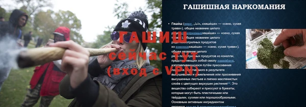 марки nbome Переславль-Залесский