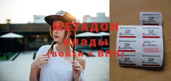 марки nbome Переславль-Залесский