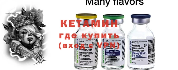 твердый Пестово