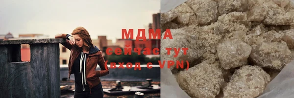 СК Осташков
