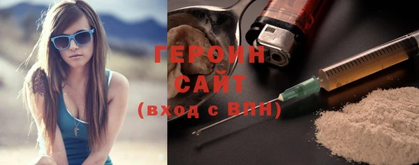 твердый Пестово