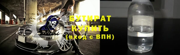 марки nbome Переславль-Залесский