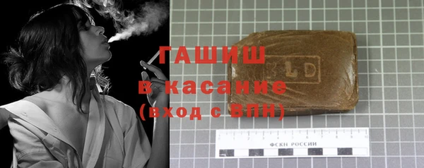 марки nbome Переславль-Залесский