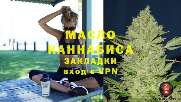 ГАЛЛЮЦИНОГЕННЫЕ ГРИБЫ Пересвет