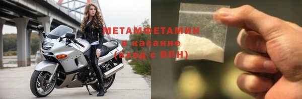 твердый Пестово