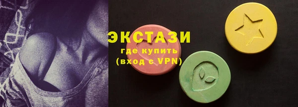 марки nbome Переславль-Залесский