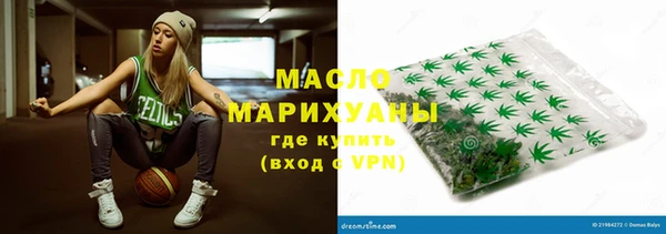 твердый Пестово
