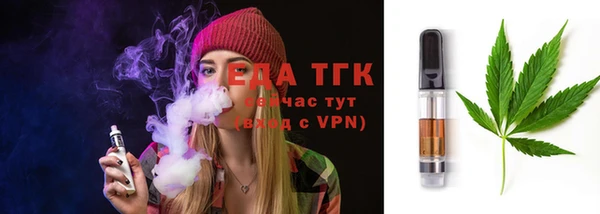 ГАЛЛЮЦИНОГЕННЫЕ ГРИБЫ Пересвет