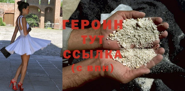 твердый Пестово