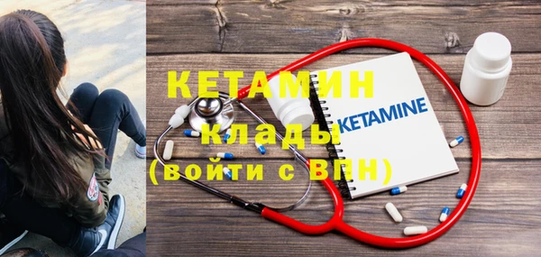 твердый Пестово