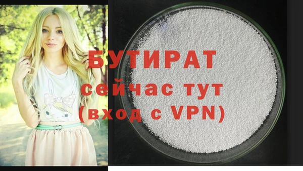 твердый Пестово