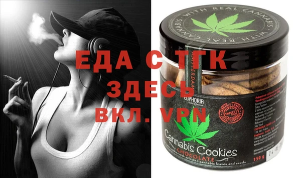 твердый Пестово