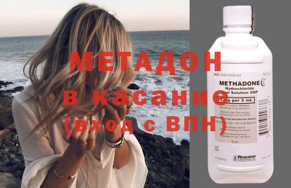 ГАЛЛЮЦИНОГЕННЫЕ ГРИБЫ Пересвет