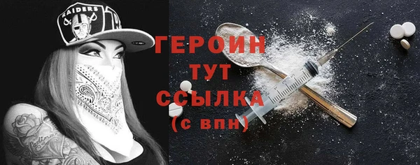 марки nbome Переславль-Залесский