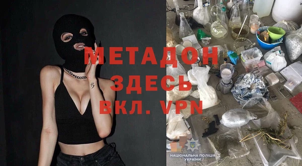 марки nbome Переславль-Залесский
