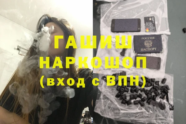 твердый Пестово