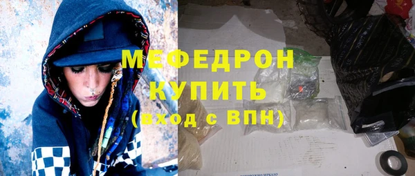 марки nbome Переславль-Залесский