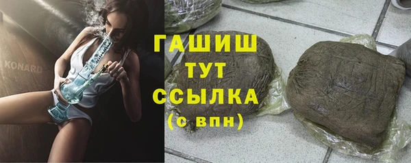 твердый Пестово
