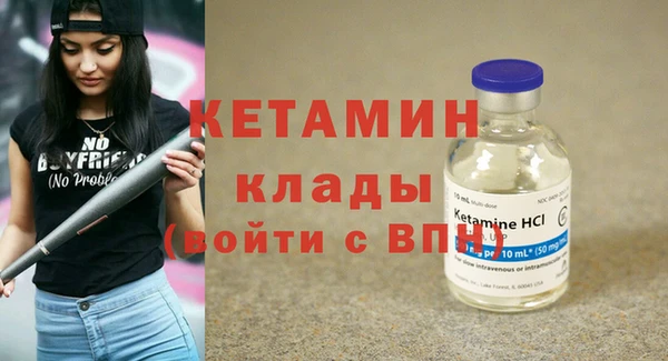 ГАЛЛЮЦИНОГЕННЫЕ ГРИБЫ Пересвет
