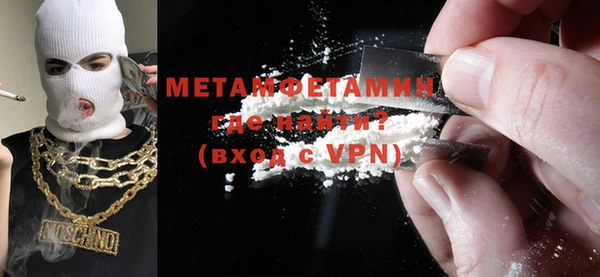 ГАЛЛЮЦИНОГЕННЫЕ ГРИБЫ Пересвет