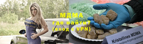 марки nbome Переславль-Залесский