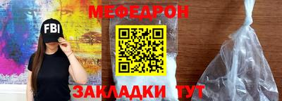 кокс Коммунар