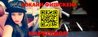 МДМА Конаково