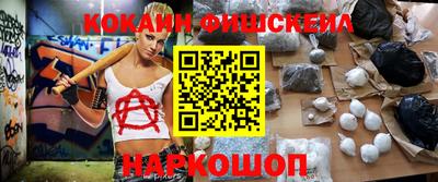 кокс Коммунар