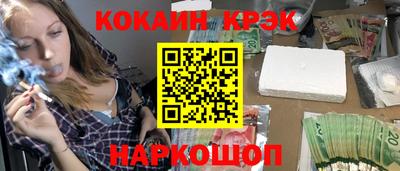 МДМА Конаково