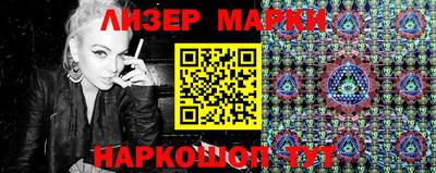 МДМА Конаково