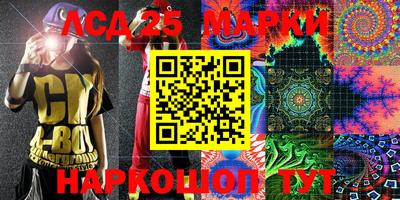 кокс Коммунар