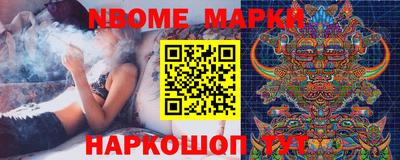 кокс Коммунар