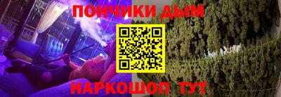 кокс Коммунар
