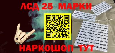 МДМА Конаково