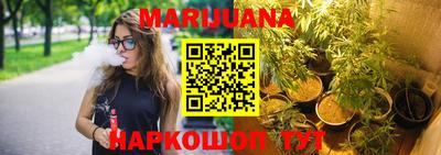 МДМА Конаково
