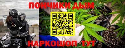 скорость mdpv Комсомольск-на-Амуре
