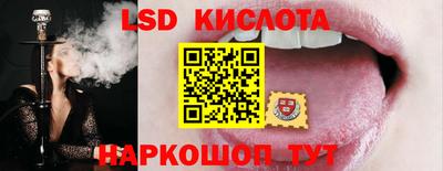 МДМА Конаково