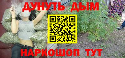 МДМА Конаково