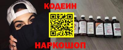 кокс Коммунар