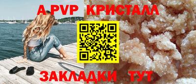 кокс Коммунар