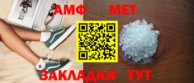 МДМА Конаково