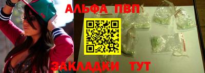МДМА Конаково
