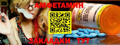 кокс Коммунар