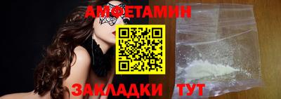 кокс Коммунар