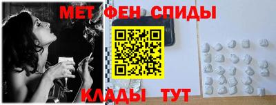 кокс Коммунар